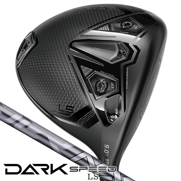 楽天市場】【2/28まで☆60周年記念クーポン発行中☆】コブラ