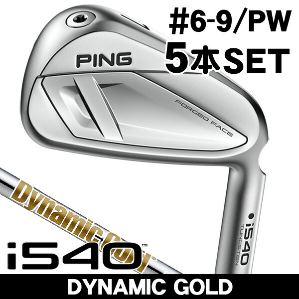 楽天市場】ツアー イシュー s200の通販