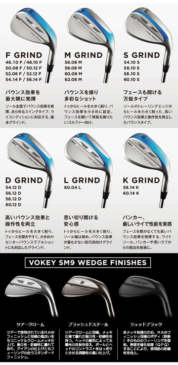 楽天市場】【2/28まで☆60周年記念クーポン発行中☆】タイトリスト