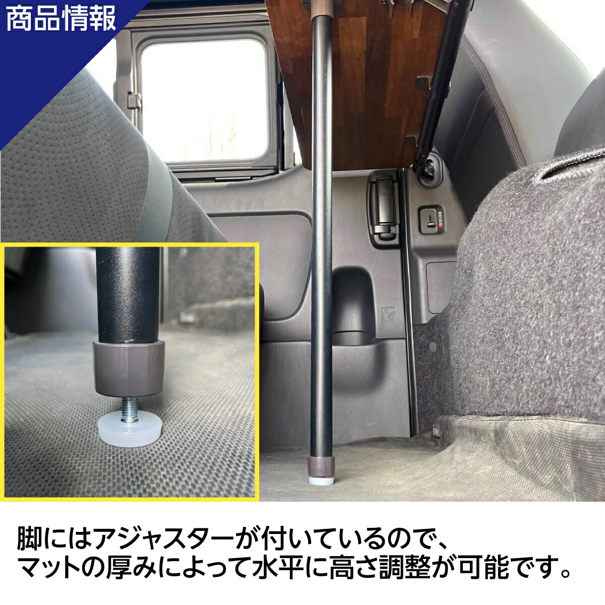 楽天市場】【3月再入荷予定】ハイエース テーブル セカンドテーブル