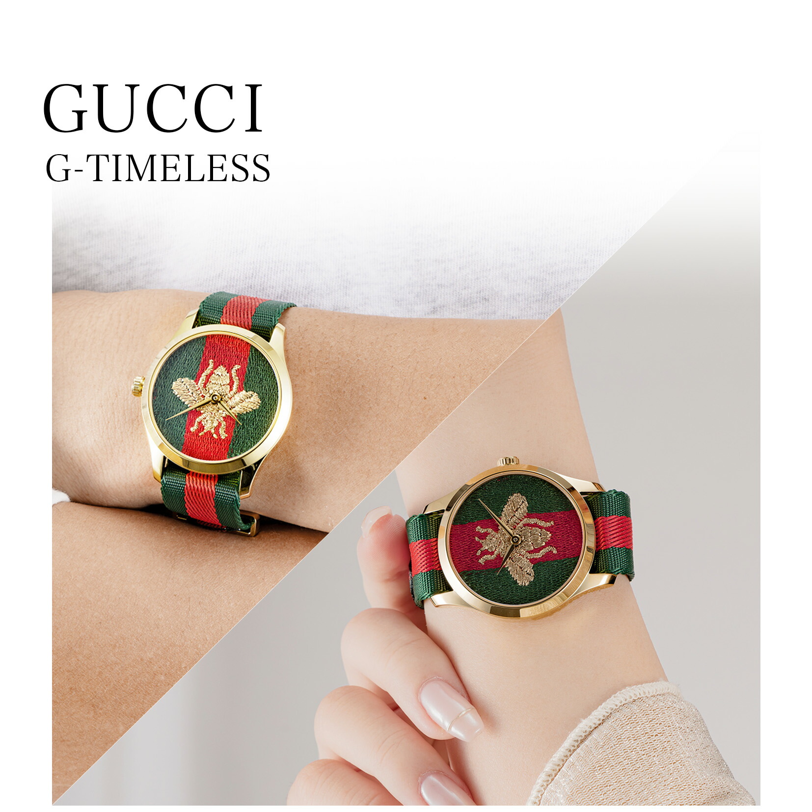 楽天市場】＼スーパーSALEまもなく開始！／ グッチ GUCCI ユニセックス
