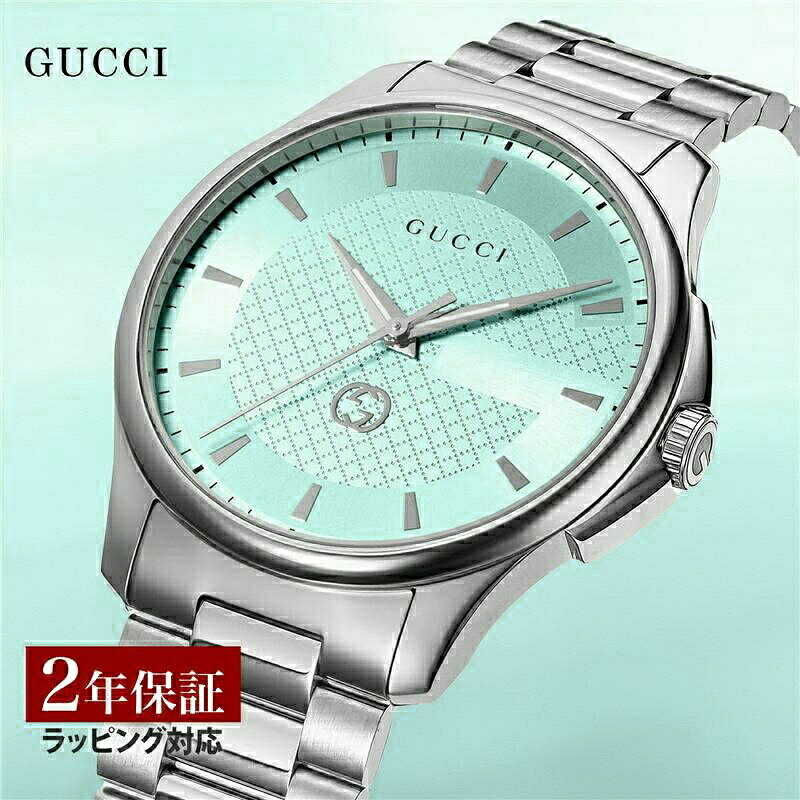 楽天市場】＼スーパーSALEまもなく開始！／ グッチ GUCCI メンズ 時計