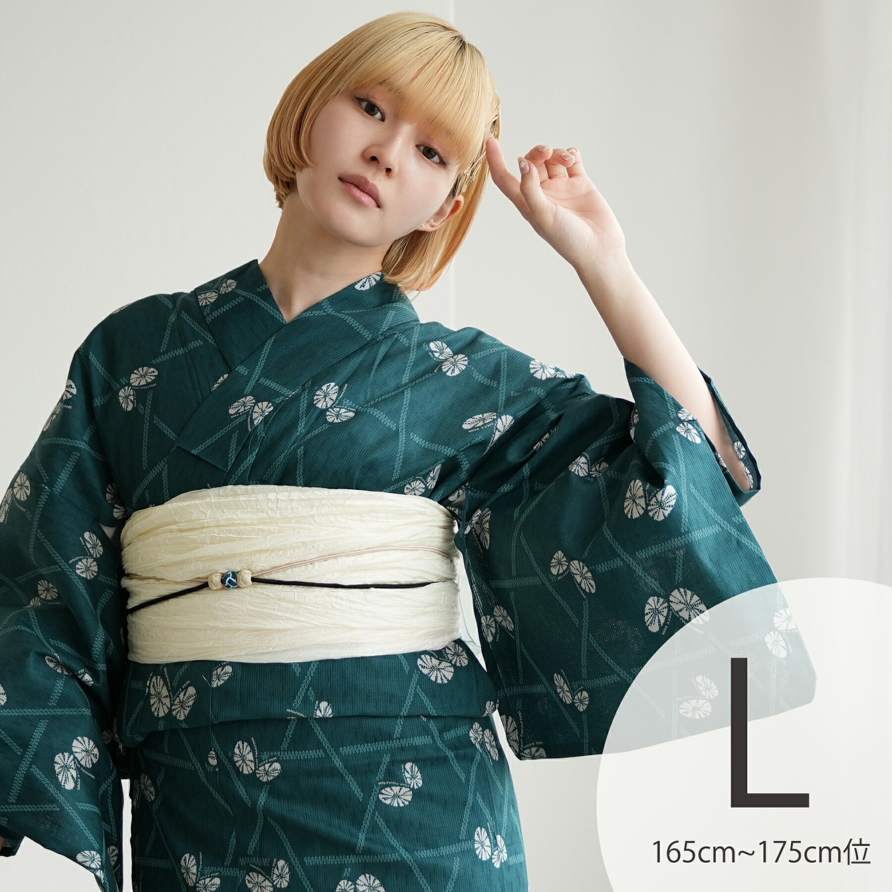 楽天市場】浴衣 絞り柄の通販