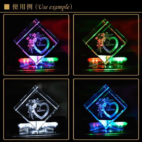 楽天市場】クリスタル 置物 3D オブジェ ハート LOVE クリスマス