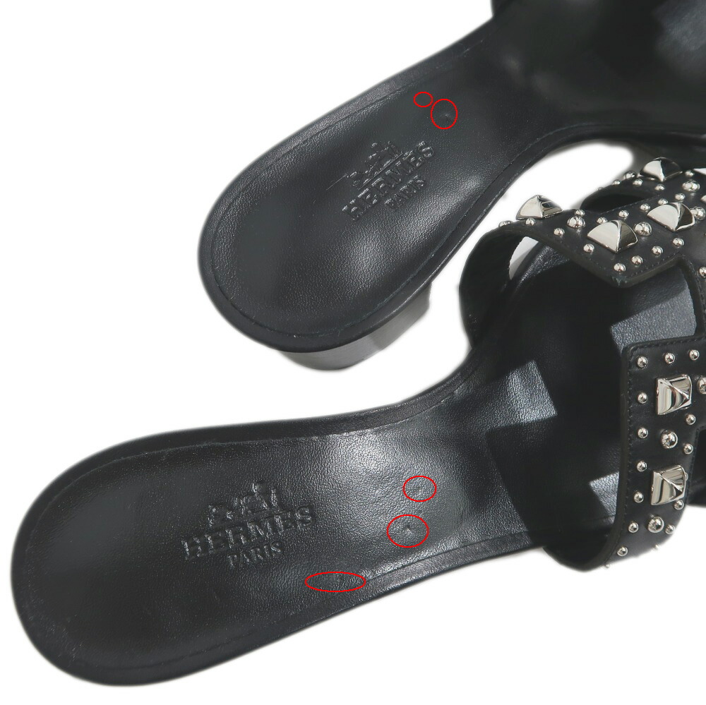 楽天市場】【最大3万円クーポン 2/1~】【名東】【HERMES】エルメス