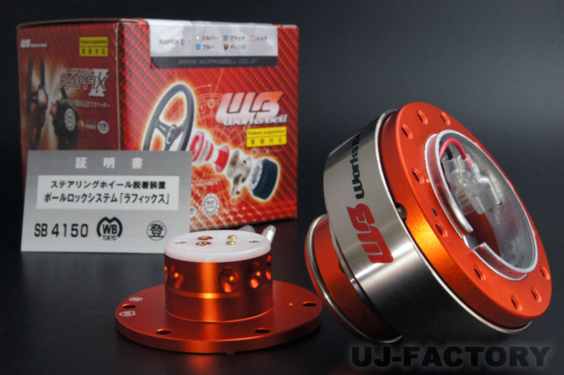 楽天市場】【WB/ワークスベル】即納！クイックリリース☆ラフィックス2