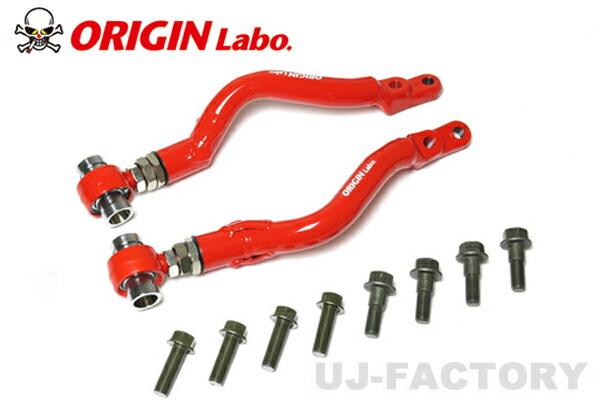 楽天市場】jzx100 テンションロッドの通販