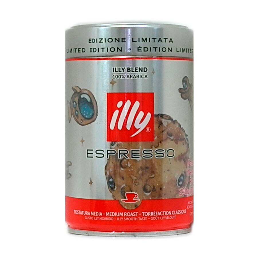 illy_petrone250g.jpg