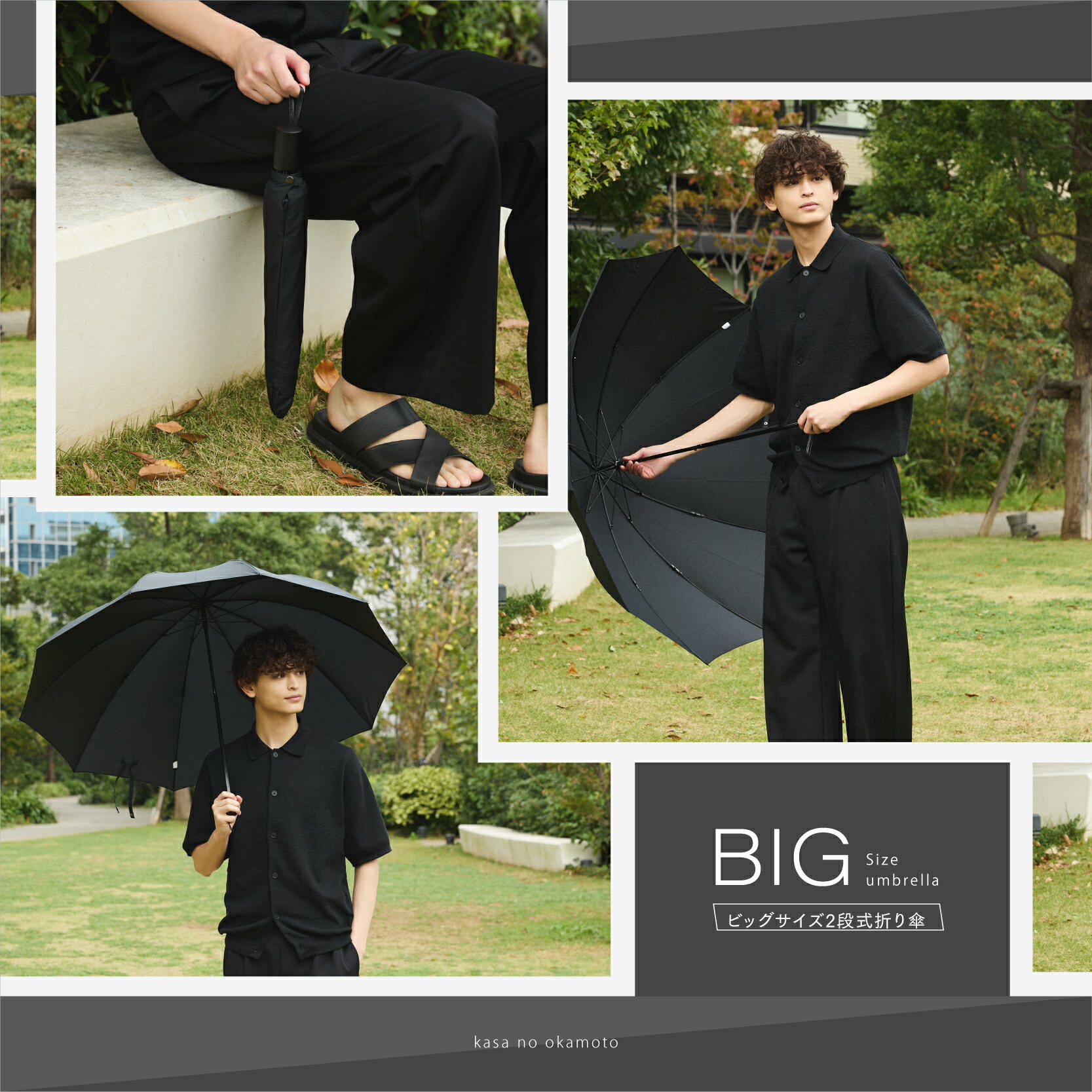 楽天市場】【アルファベット無料名入で世界に一つだけの傘】【送料無料