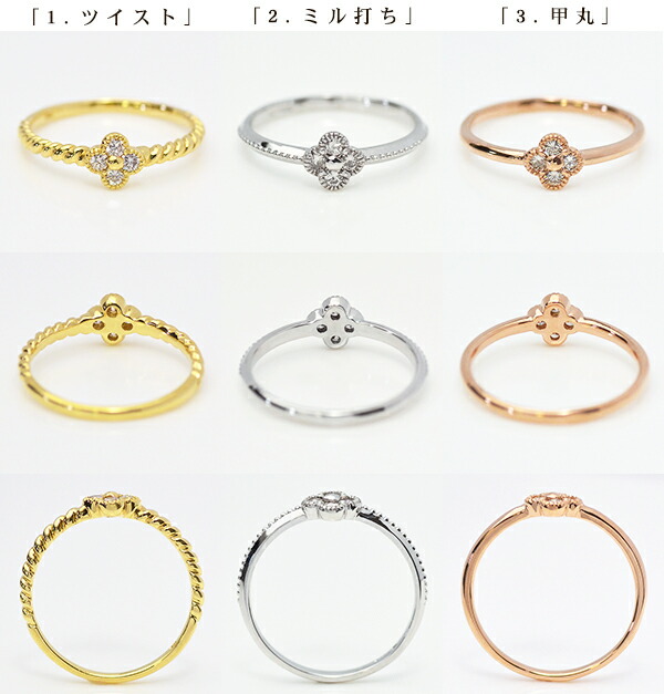 楽天市場】K18 フラワーモチーフ ダイヤモンドリング 「prana