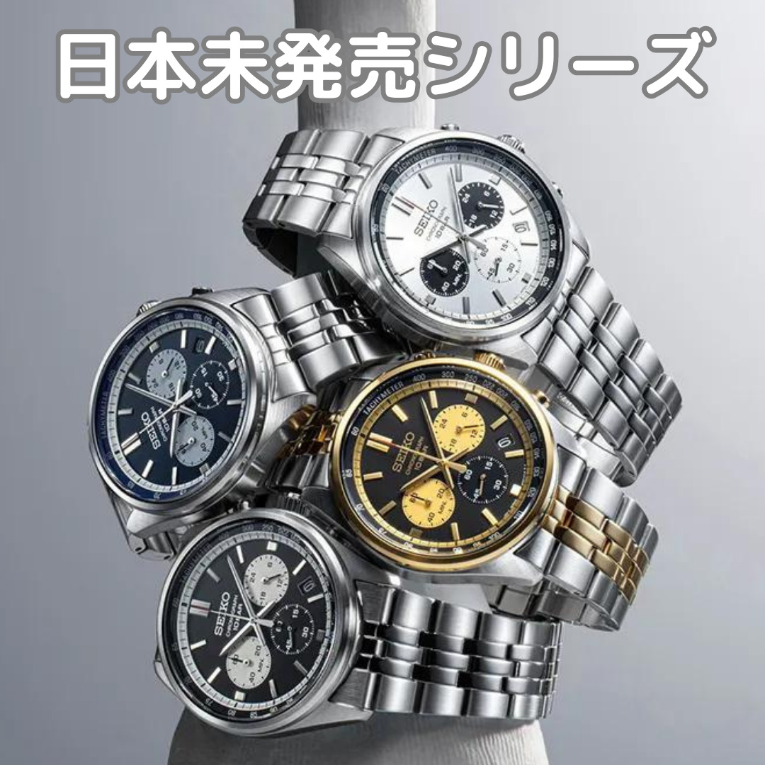 楽天市場】［日本未発売シリーズ］［海外限定 逆輸入モデル］［希少