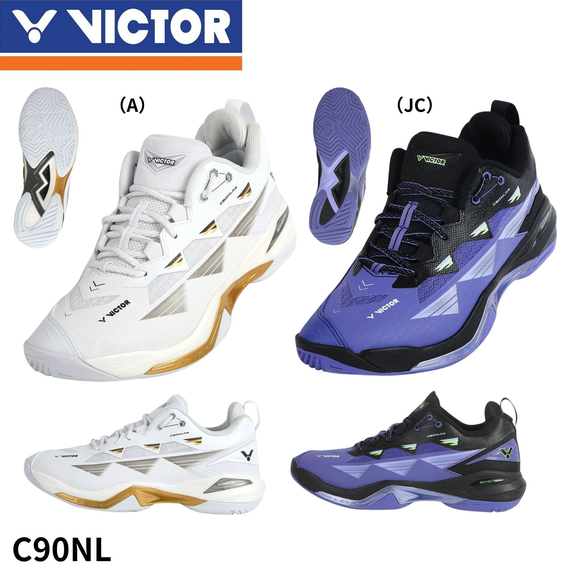 楽天市場】ビクター VICTOR バドミントンシューズ シューズ c90nl