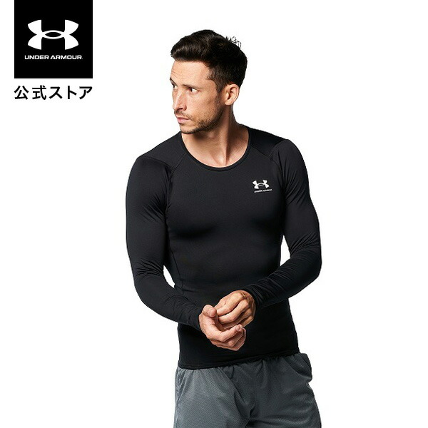 楽天市場】【30％OFF】公式 アンダーアーマー UNDER ARMOUR UA メンズ