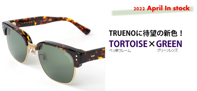 楽天市場】UNCROWD アンクラウド サングラス LANCER ランサー UVカット