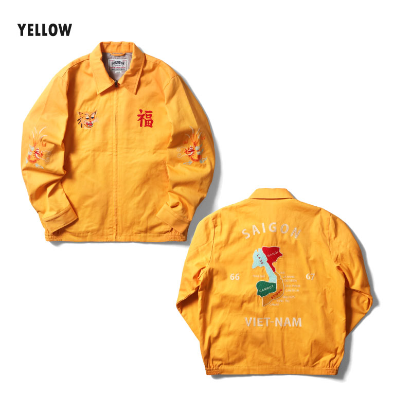 楽天市場】HOUSTON / ヒューストン 51351 VIETNAM JACKET (MAP