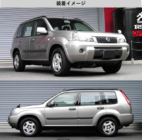 楽天市場】[RS-R_Ti2000 DOWN]NT30 エクストレイル_S(4WD_2000 NA_H15