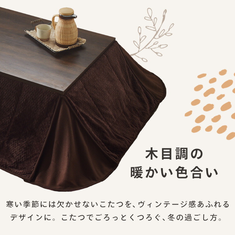 楽天市場】≪最大400円クーポン≫アンティーク調 新生活