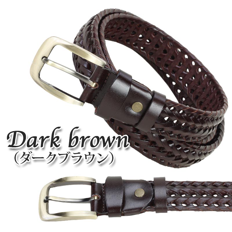 楽天市場】ベルト メンズ 本革 レザー メッシュ 編み込み メンズベルト