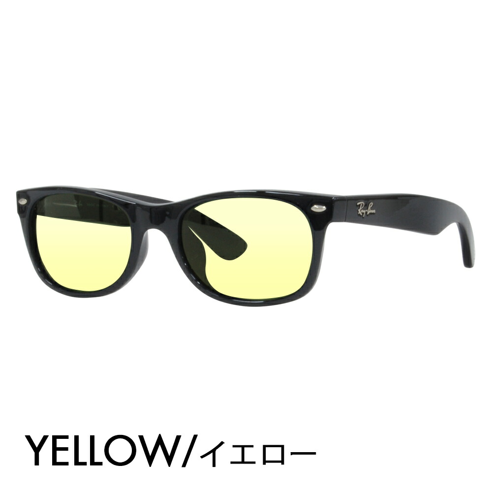 楽天市場】【度付き対応可】レイバン ニュー ウェイファーラー メガネ