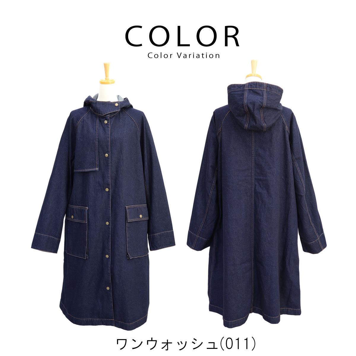 楽天市場】【37%OFFセール】デニムコート ジョンブル Johnbull 11