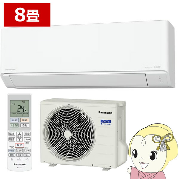 楽天市場】パナソニック エアコン 2.8kwの通販