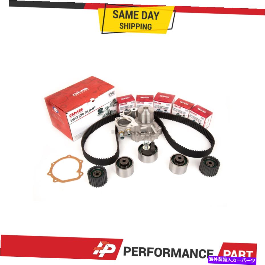 楽天市場】Water Pump タイミングベルトキットウォーターポンプ