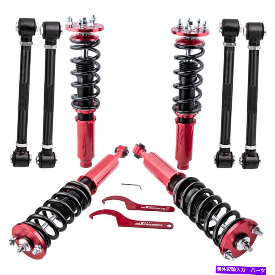 楽天市場】アコード リア調整式アッパーアームの通販