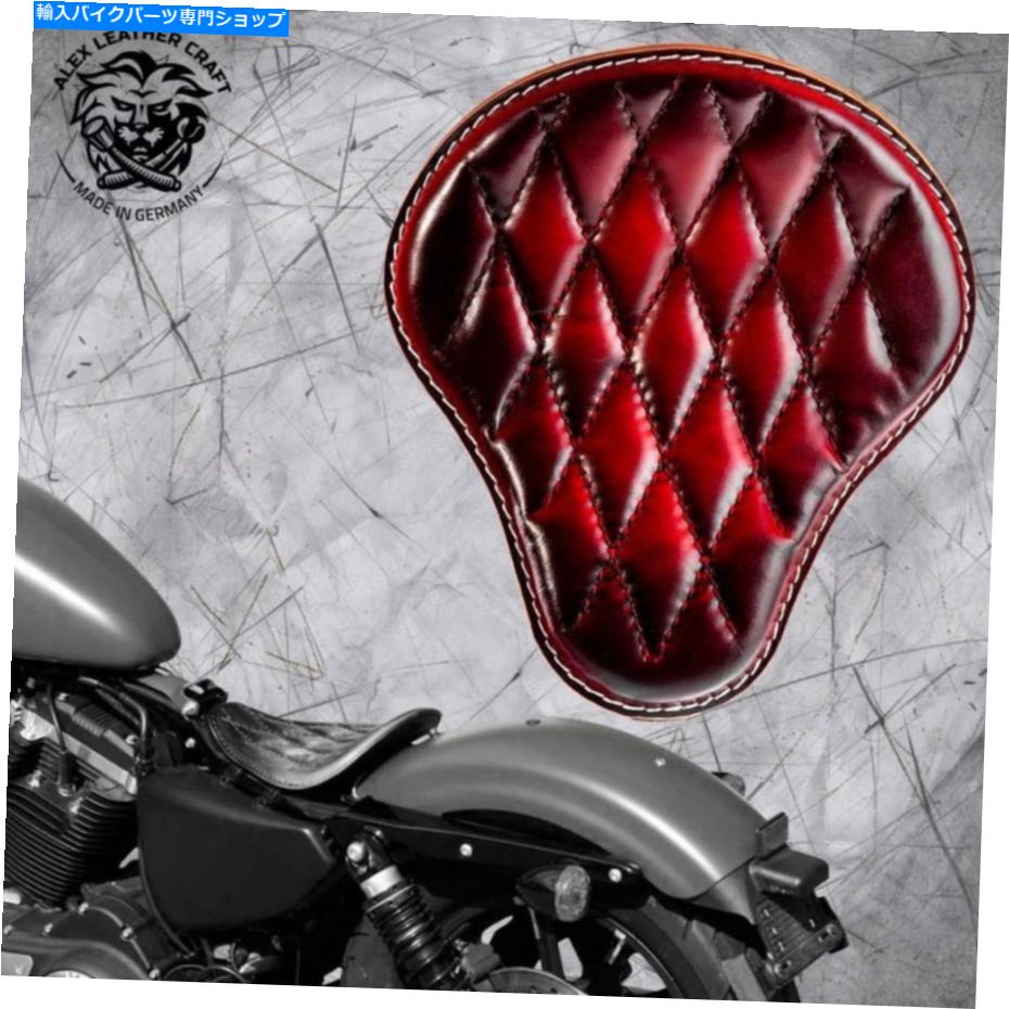 スポーツスター ソロシート バイク用シート」の人気商品一覧 | 安い