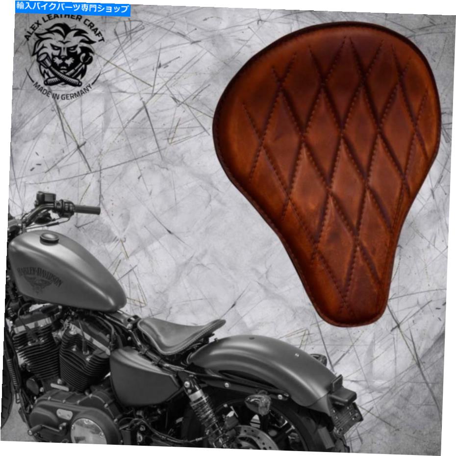 スポーツスター ソロシート バイク用シート」の人気商品一覧 | 安い