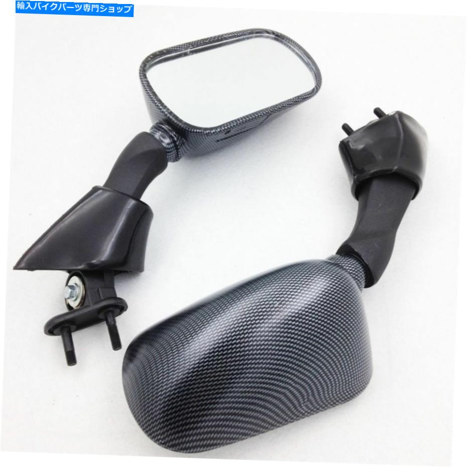 バイク用ミラー fjr1300」の人気商品一覧 | 安い商品を通販サイトから