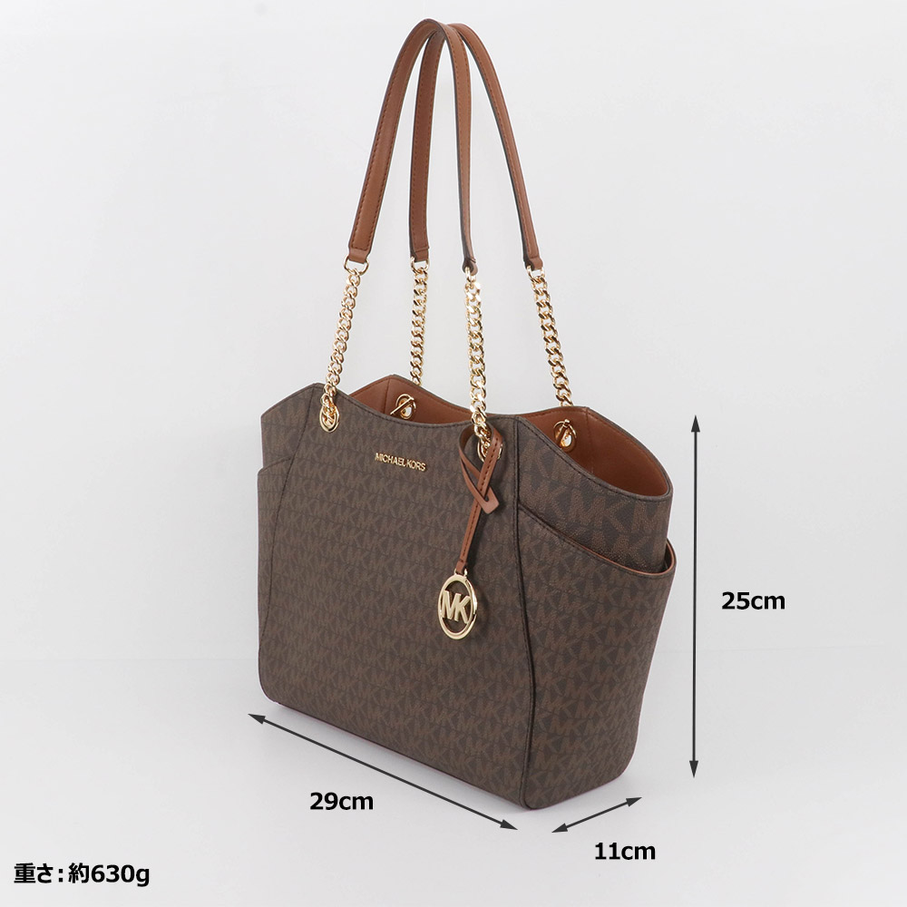 楽天市場】マイケルコース MICHAEL KORS バッグ トートバッグ