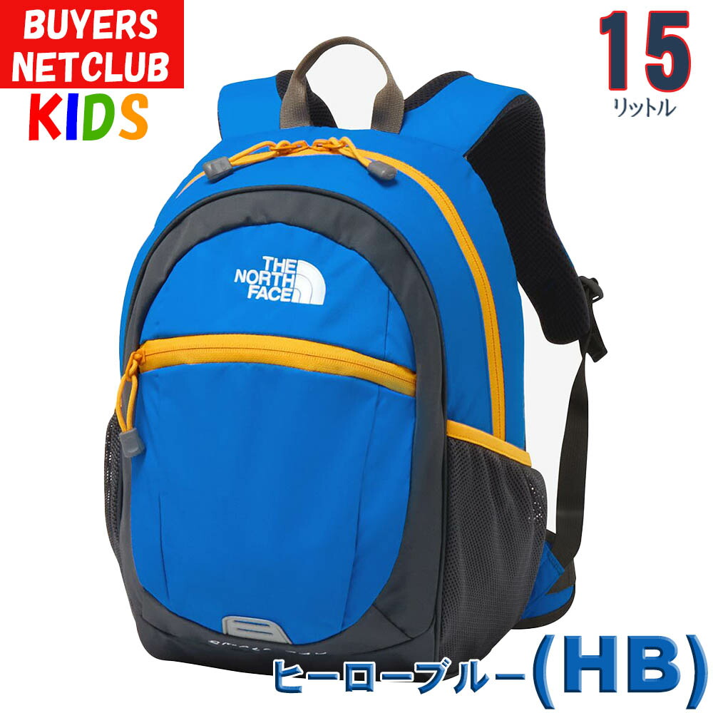 楽天市場】超SALE ザ・ノース・フェイス キッズ リュック【5-9歳