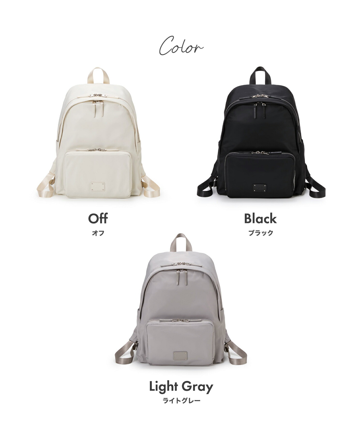 楽天市場】＼ランキング1位／【楽天限定】【オギャドキ × Breath