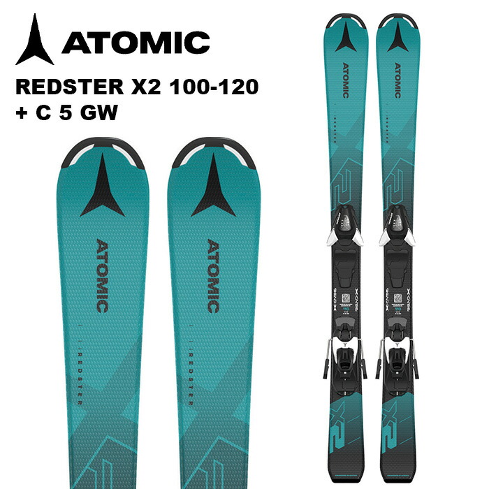 楽天市場】ATOMIC アトミック スキー板 REDSTER X2 100-120 + C 5 GW