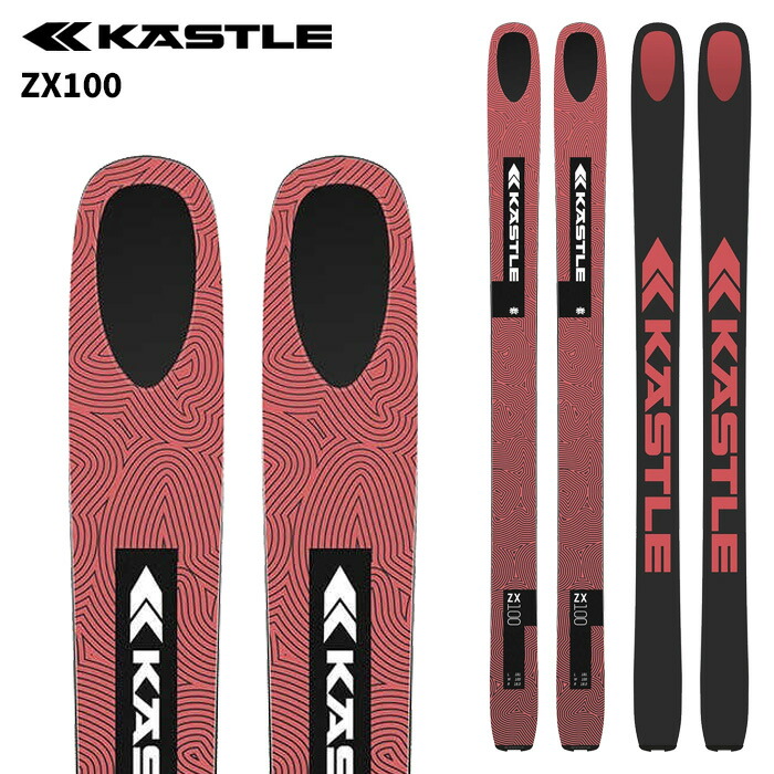 楽天市場】KASTLE ケスレ スキー板 ZX100 板単品 25-26 モデル : ski