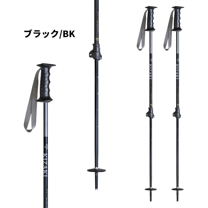 ストック 105 ジュニア」の人気商品一覧 | 安い商品を通販サイトから