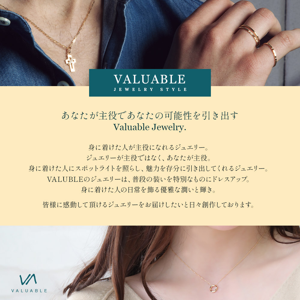 楽天市場】 【 ファッション誌 掲載 】 18金 メンズ リング 18k