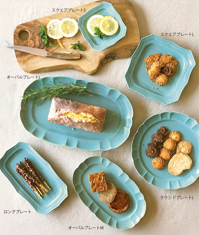 楽天市場】シュシュ オーバルプレートL 33センチ長皿/クラッシック