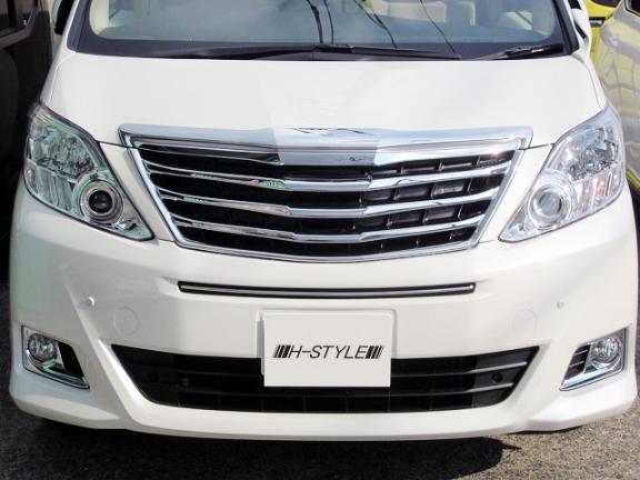 楽天市場】セルシオ 20 後期 グリルの通販