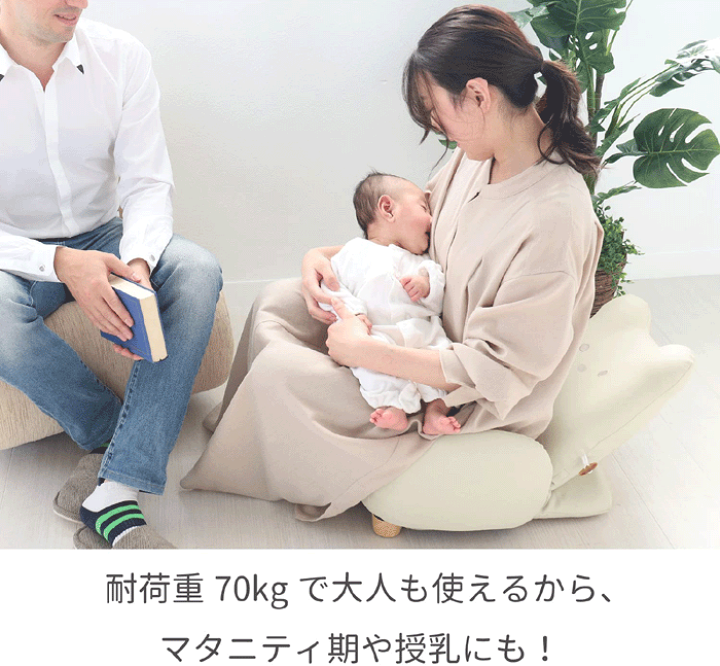 楽天市場】テディハグ プティ オフホワイト【ピープル】【ベビーから