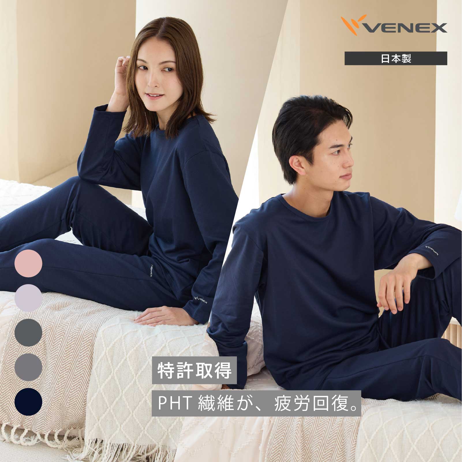 8660_tmb.jpg?fitin=272:272