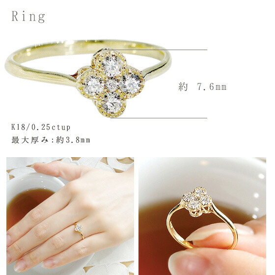 楽天市場】K18 ダイヤモンド フラワー リング 品質保証書付 18k 18金