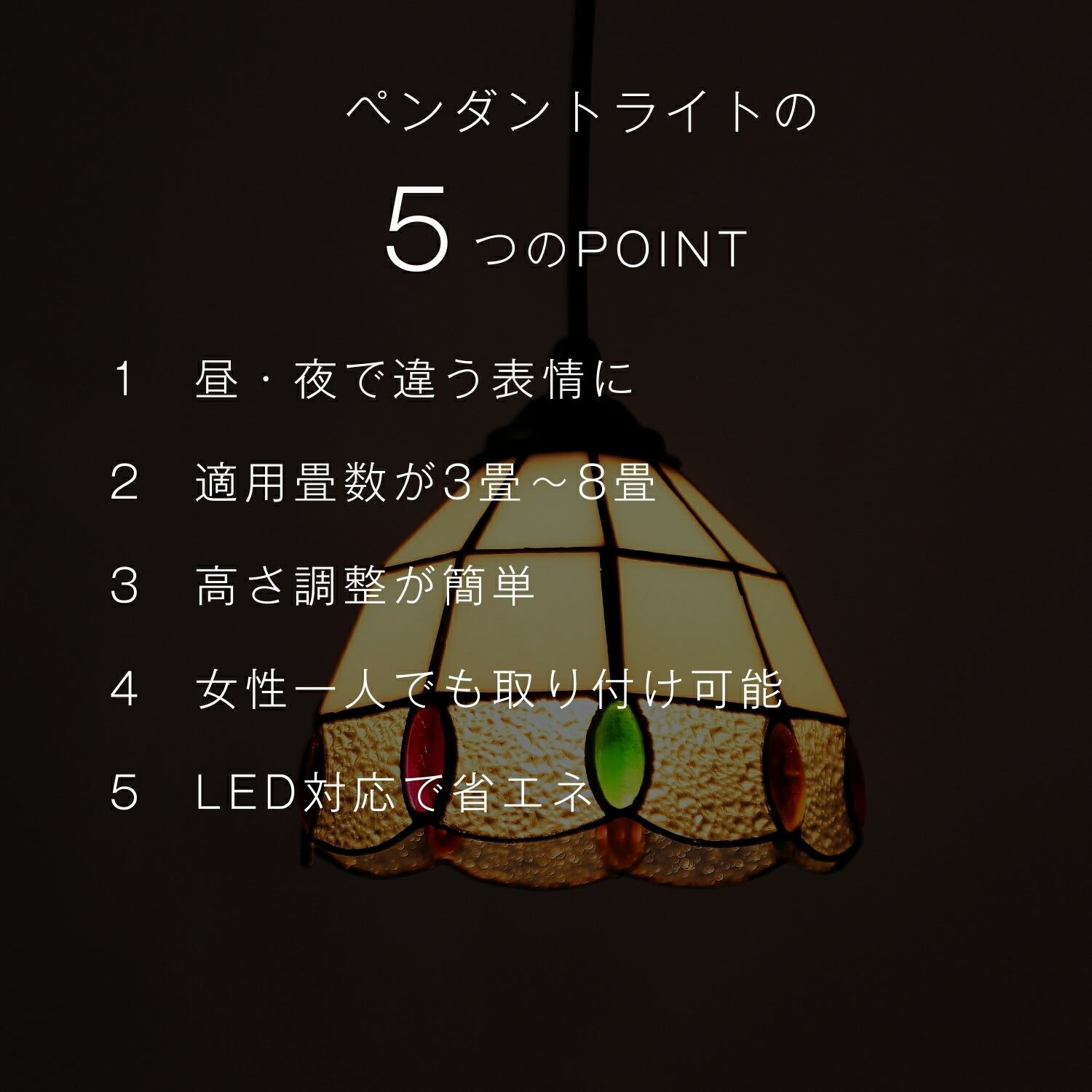 楽天市場】ペンダントライト 天井照明 LED 照明器具 アンティーク