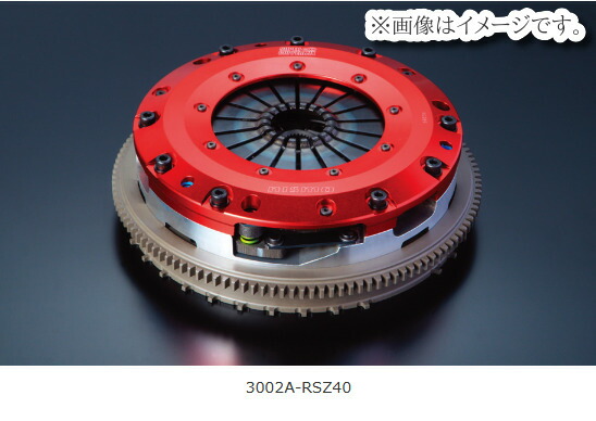 楽天市場】【個人宅発送可能】NISMO ニスモ スーパーカッパーミックス