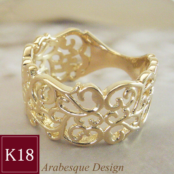 楽天市場】18金 リング（モチーフアラベスク）の通販