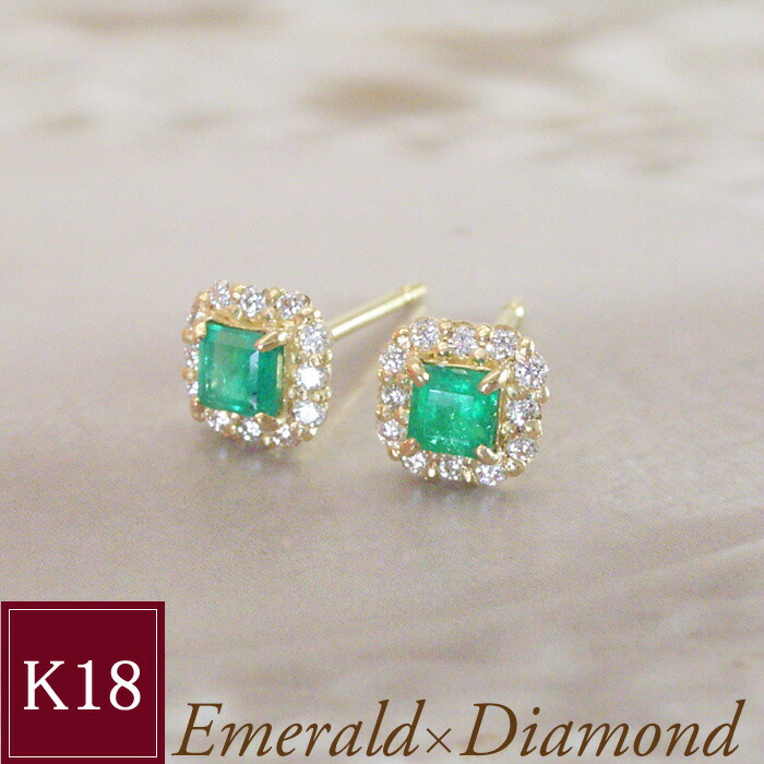 楽天市場】ピアス k18 18金 エメラルド 天然 ダイヤモンド ピアス