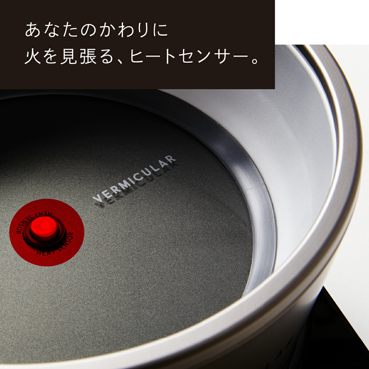 楽天市場】【公式】バーミキュラ ライスポットミニ 3合炊き 炊飯器