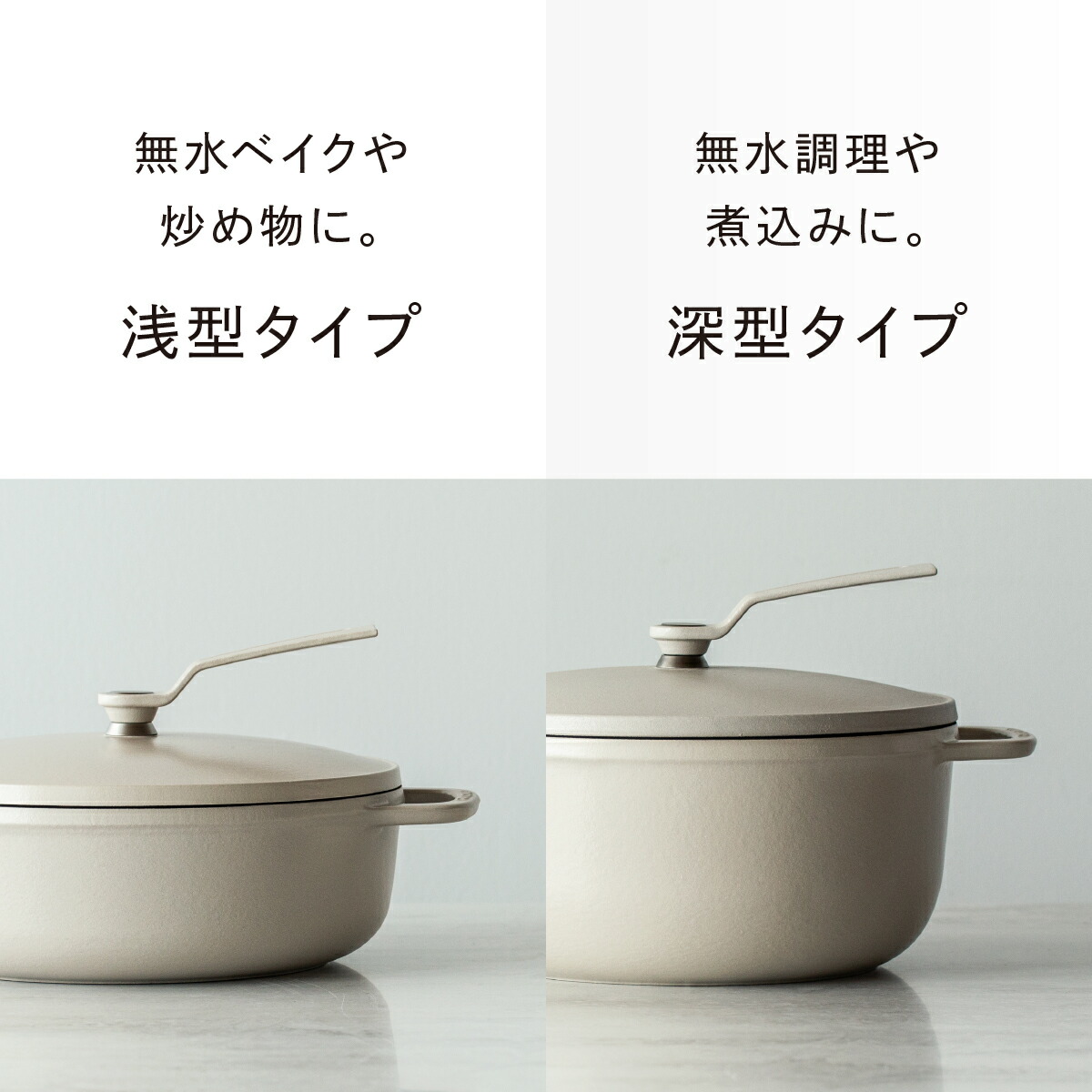 楽天市場】【公式】バーミキュラ オーブンポット2 26cm マットクラウド