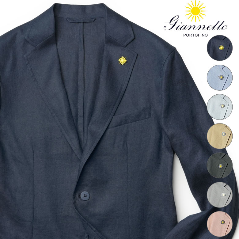 楽天市場】【50%OFF!】ジャンネット ジャケット リネン シャツ