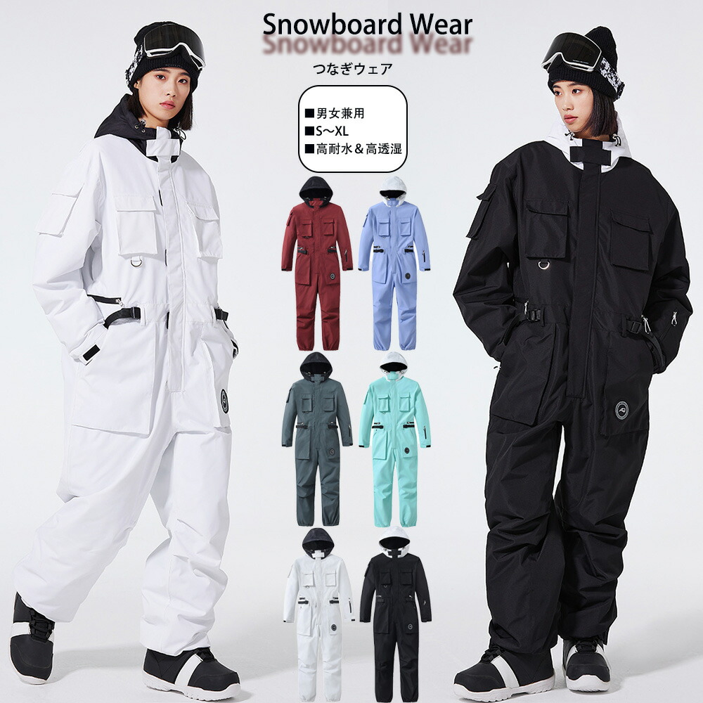 楽天市場】スノーボードウェア つなぎ バートンの通販